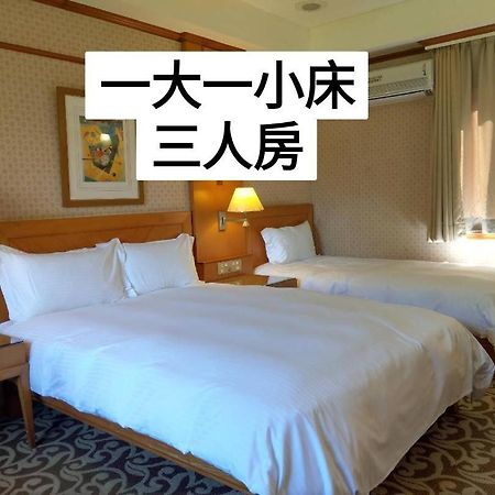 Shan Shui Shen Resortopia Hotel Kuangsan Kültér fotó